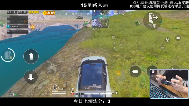 【2022-08-17 22点场】小妖洋：【妹子局冲9000淘汰分】