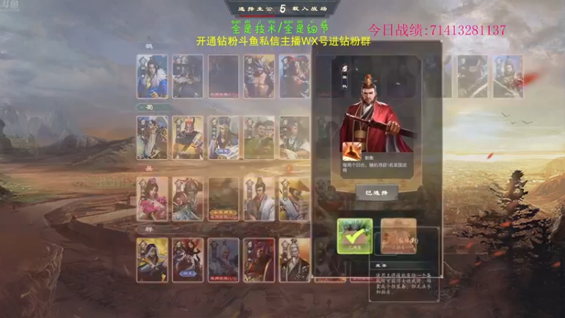【2022-08-17 22点场】谢彬DD：喂,在吗?进来看Show 了.