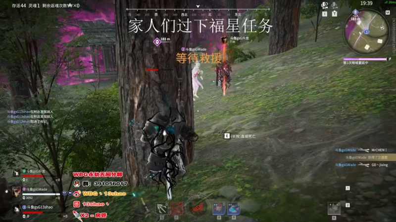 【2022-08-17 22点场】13shao丶：(13shao ) GOGOGO