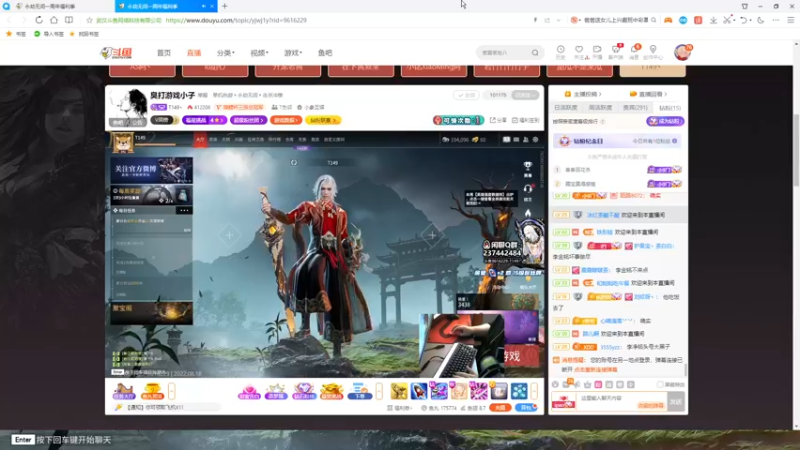 【2022-08-18 18点场】小铭XiaoMing阿：小铭：靓仔靓女进来看