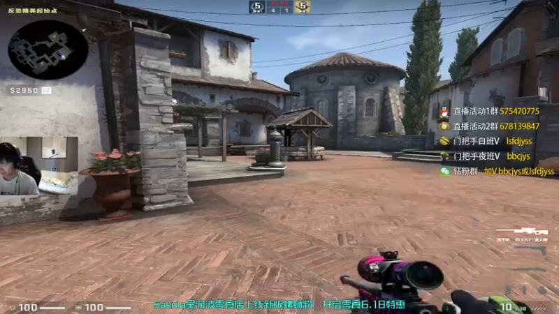 【2022-08-18 18点场】sakula吴润波：功力减退，不能超过十金~