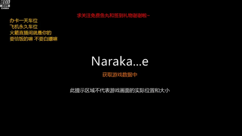 【2022-08-18 10点场】请叫我总攻大人丶：挨打王场均10000承伤
