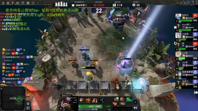 【2022-08-17 15点场】1874ooo：哪有孩子天天哭！！