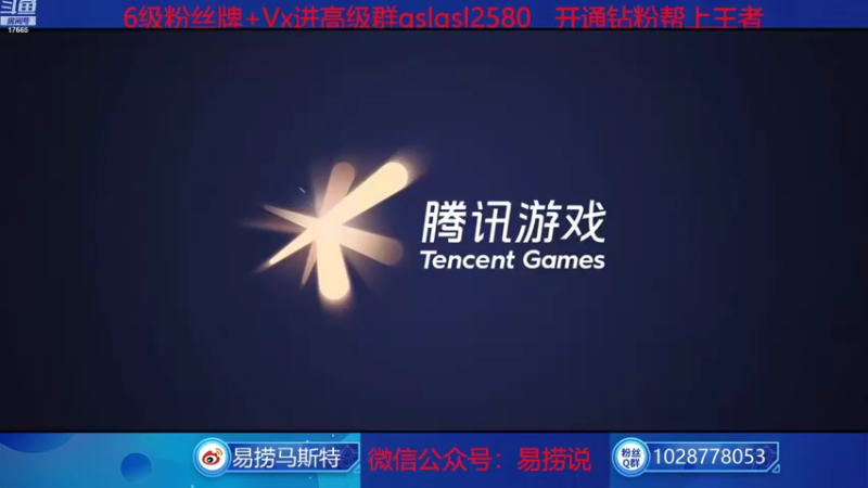 【2022-08-18 11点场】eStarPro易老湿：专业赌魔种上王者