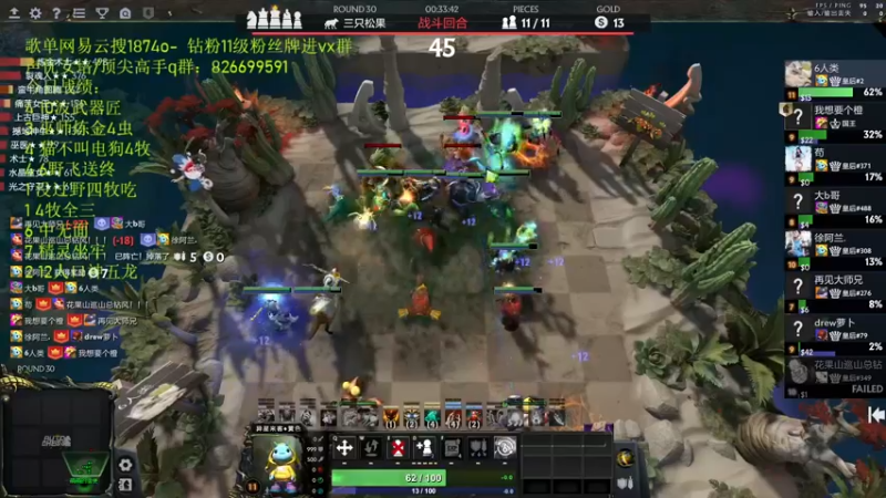 【2022-08-17 21点场】1874ooo：哪有孩子天天哭！！