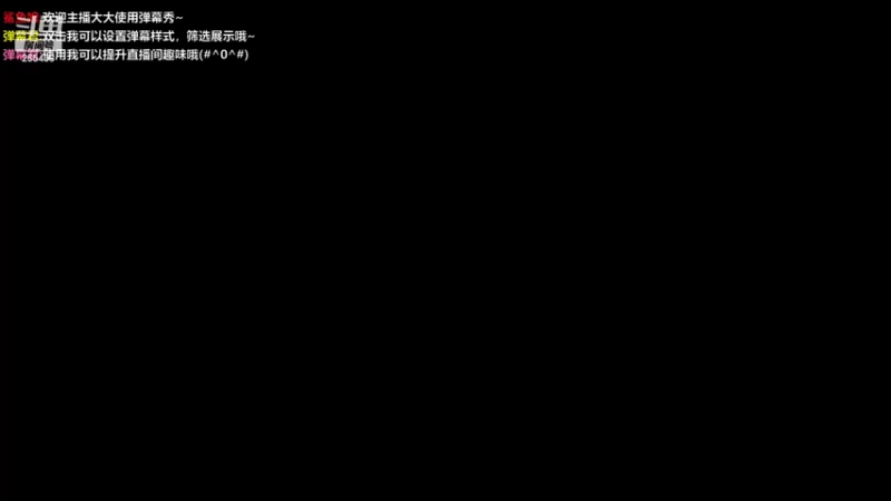【2022-08-18 18点场】刘飞儿faye：飞儿 打会游戏