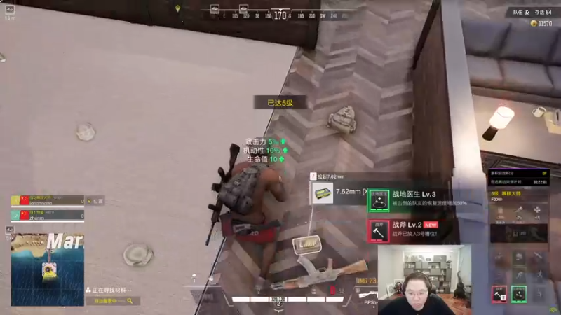 【2022-08-18 20点场】即将拥有人鱼线的PDD：急性咽喉炎 病猪打FPS