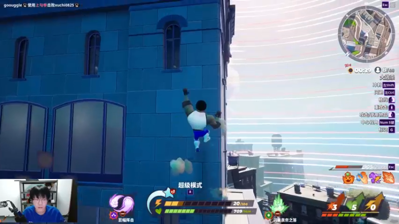 【2022-08-18 00点场】YTG丶西法：巅峰赛冲国服王昭君咯！！！