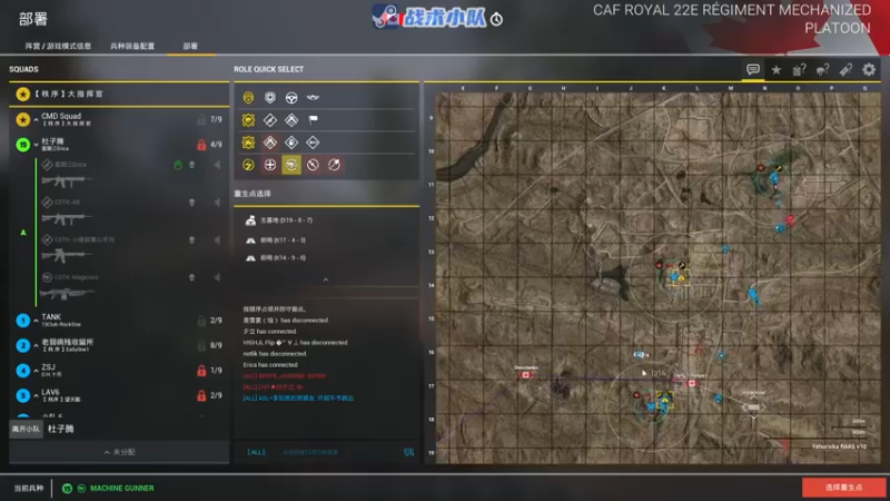 【2022-08-16 21点场】陶可可coco：❤❤魔女可 · 元气满满的晚播