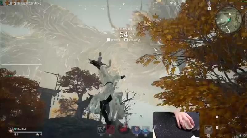 【2022-08-17 17点场】九二楷之丶92K：这聚窟洲我是一天都待不下去了