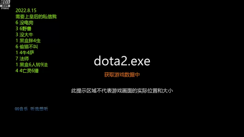 【2022-08-16 10点场】拾年丶老鼠哥：这个直播间没有精灵