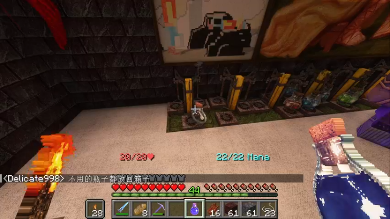 【2022-08-18 12点场】zard1991：zard1991 chill dude