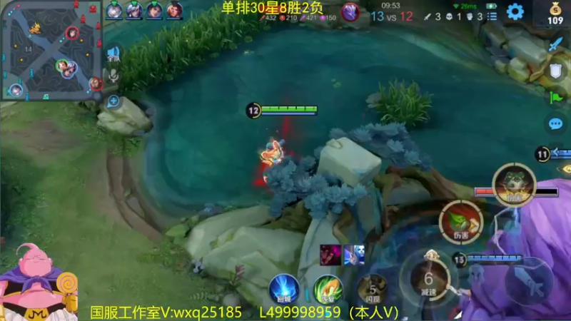 【2022-08-18 10点场】大魔王夏天天丶：射手单排上百星计划启动，心态第一