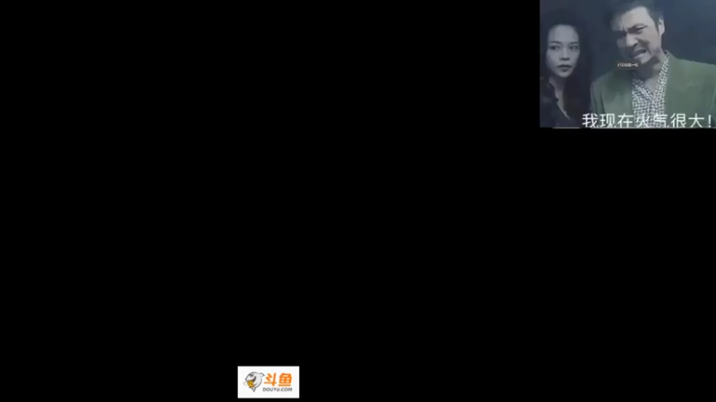 【2022-08-17 20点场】安徽东京re：今晚必通！！118523