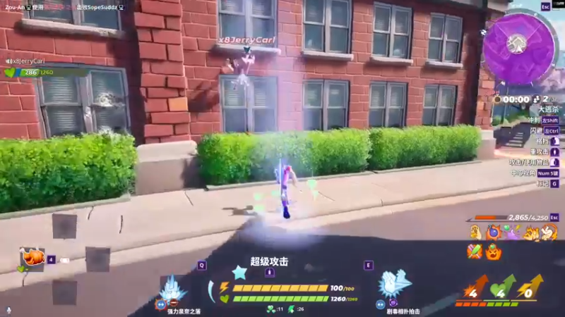 重生之我是黑虎阿福