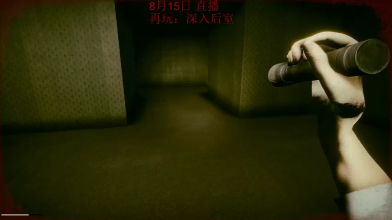 【2022-08-18 04点场】饺灬灬子：今天是神的生日！