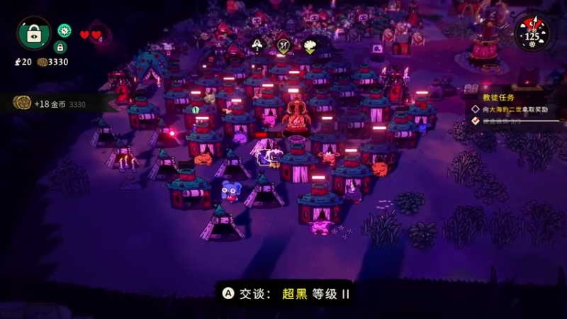 【2022-08-16 22点场】逗你玩Cloud：新一天的GAME之夜