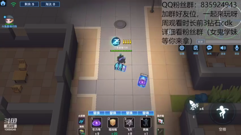 【2022-08-17 21点场】闪烁心系梦寄：看直播领钻石cdk