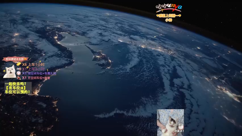 【2022-08-17 20点场】咕咕喵nya：✨赛季末冲分✨保住虫月得了