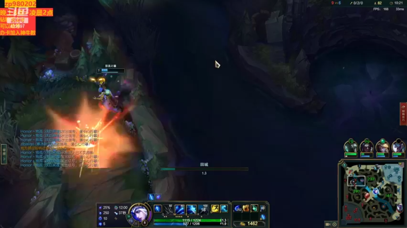 【2022-08-18 00点场】神牛教丶教主：中单AP牛头   神牛教