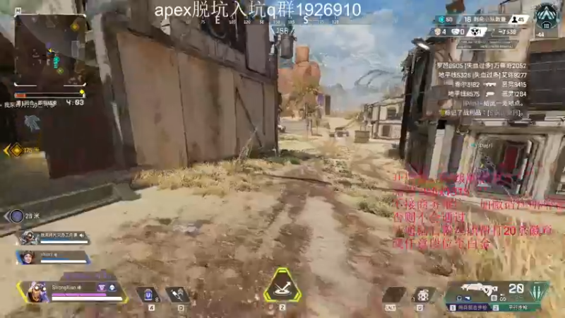【2022-08-18 11点场】携手很酷：【携某人】双倍已开