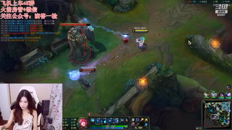 【2022-08-18 20点场】白菇凉：白菇凉:艾欧尼亚有车位