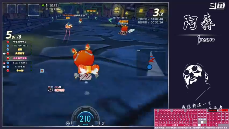 【2022-08-17 22点场】杰森nn：FFFFFFFFFF 8507905