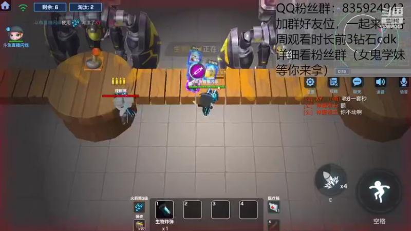 【2022-08-18 19点场】闪烁心系梦寄：看直播领钻石cdk