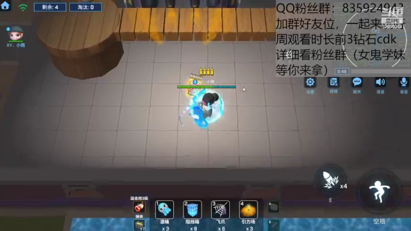 【2022-08-13 21点场】闪烁心系梦寄：看直播领钻石cdk