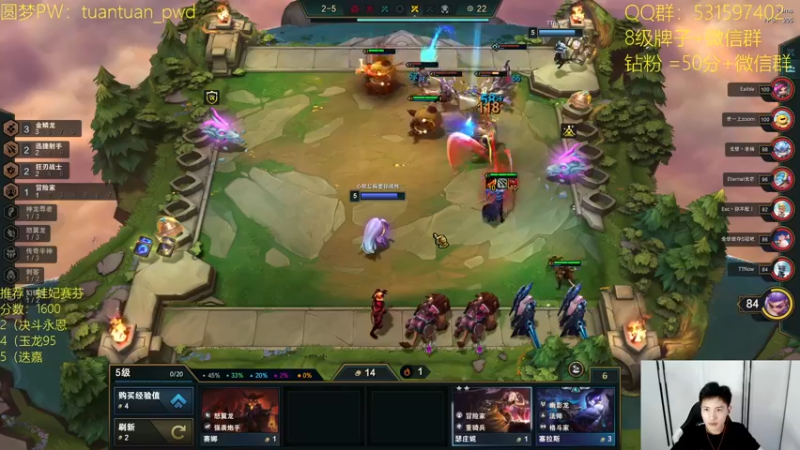 【2022-08-18 14点场】阿陈ctw：赛季末开始圆梦了！