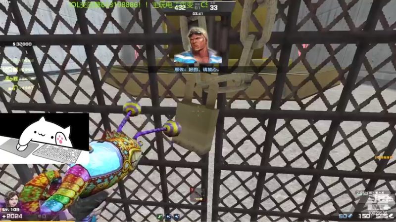 【2022-08-17 21点场】回来看看13：一天一个灾变小技巧！！！