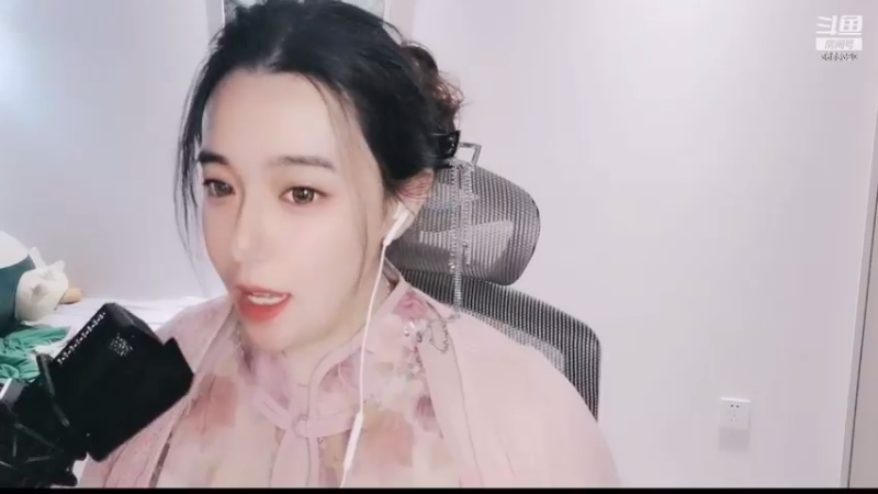 【2022-08-18 20点场】云樱花颜金步摇S：黄金双倍，晚间游戏时间