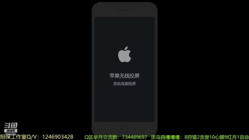 【2022-08-18 20点场】青鸾少年云天河：版本答案影刃芈月～