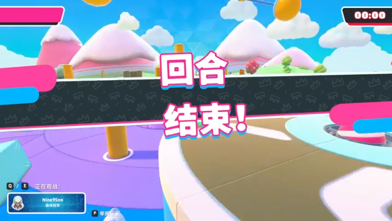 【2022-08-18 00点场】李知恩nn：智勇双全的主播