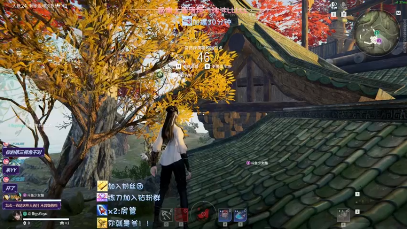 【2022-08-18 19点场】sysyu：最后一天修罗也稳给你上！