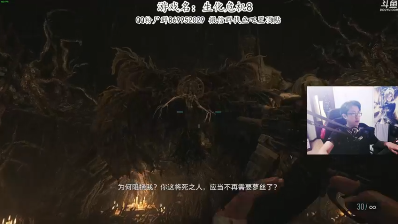 【2022-08-18 21点场】我有上将潘森：【森】恐怖游戏 感冒加重