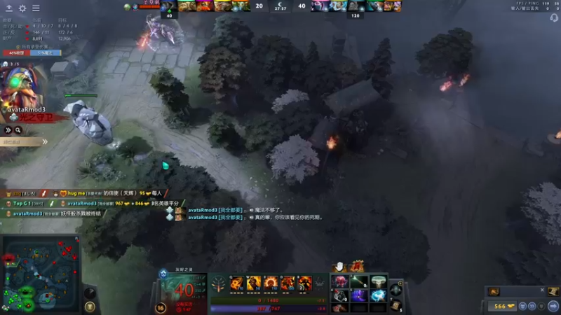 【2022-08-16 20点场】阳光男孩Aq：修炼修炼了！！！7718843