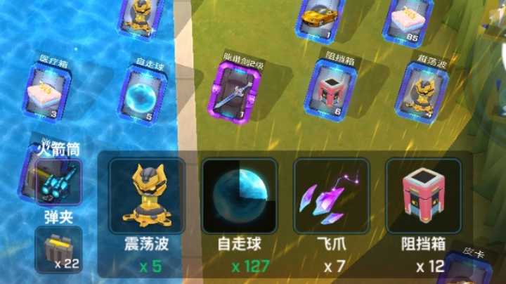 这能行？666