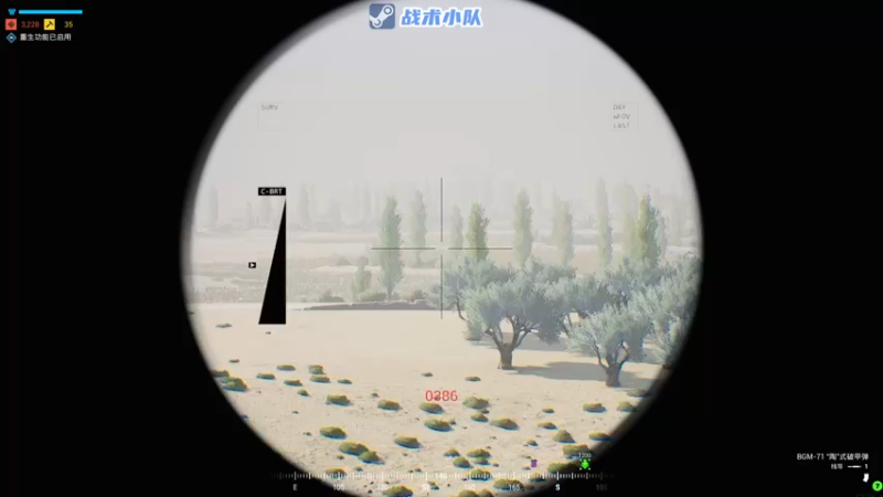 【2022-08-15 23点场】陶可可coco：❤❤魔女可 · 情调满满的晚播