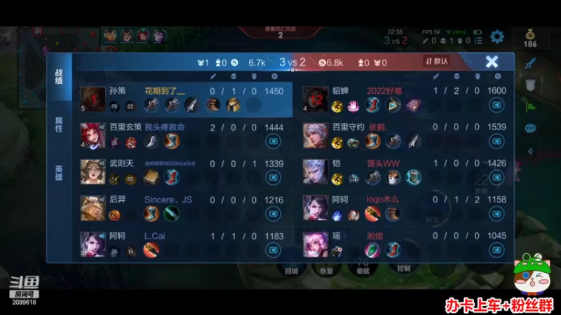 【2022-08-18 00点场】阿邦就是小苞米：大家周中愉快子