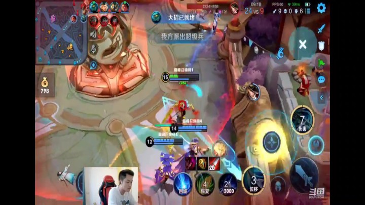王者荣耀韩跑跑的韩信抓人思路依旧这么的清晰