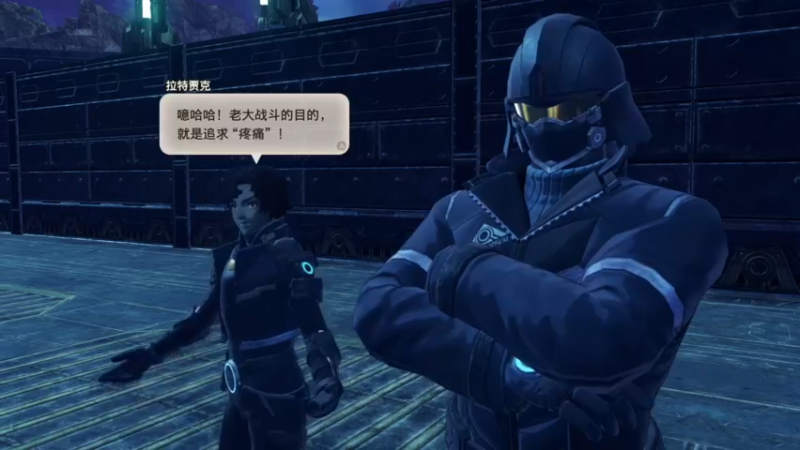 【2022-08-17 22点场】朝伟啦：阿伟：异度神剑3