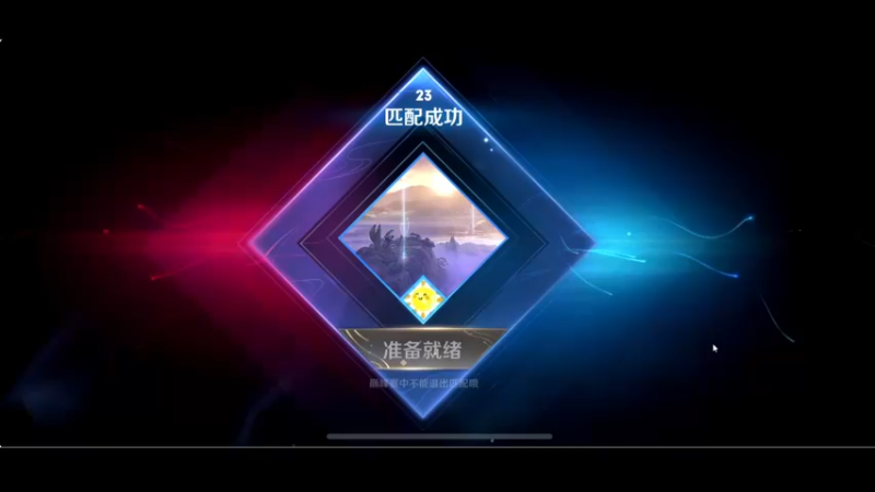 【2022-08-17 22点场】BLUE呀丶：巅峰赛冲个2200~