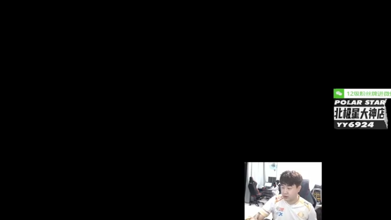 【2022-08-17 23点场】4AM小海xx丶：计划有变，开突！