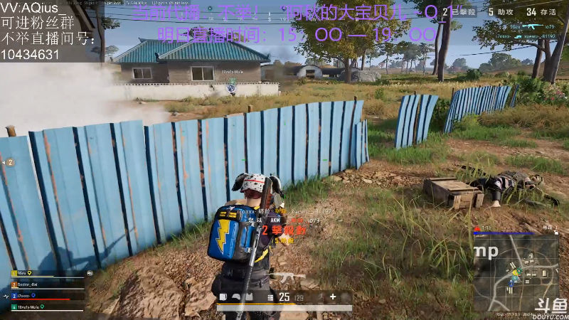 【热门游戏】轻语丶619的精彩时刻 20220818 14点场