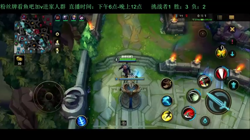 【直播录像】2022-08-09 21点场