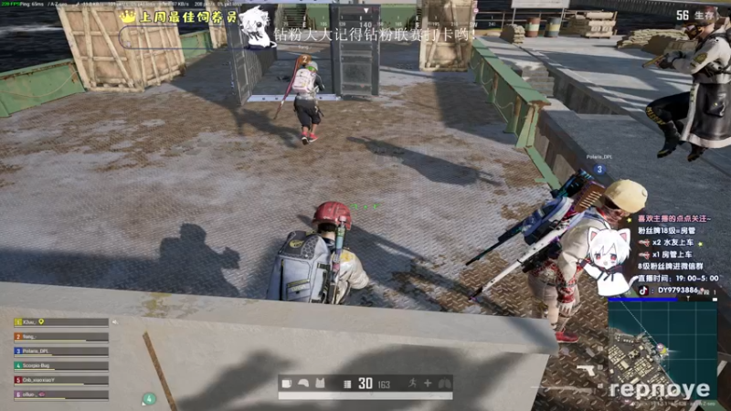 【2022-08-15 00点场】小徐813：轻语集团 千场KDA7.0大师