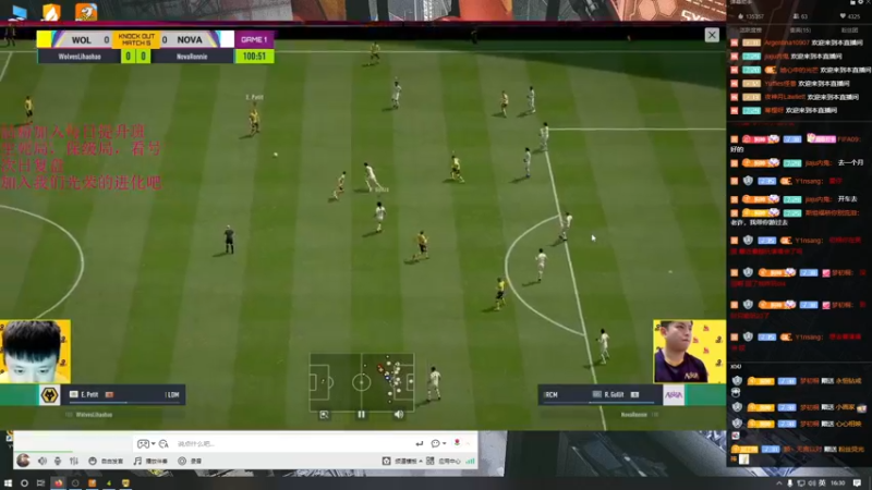 【2022-08-17 16点场】JiaJu就是我啊：一个煲汤把队友过完！