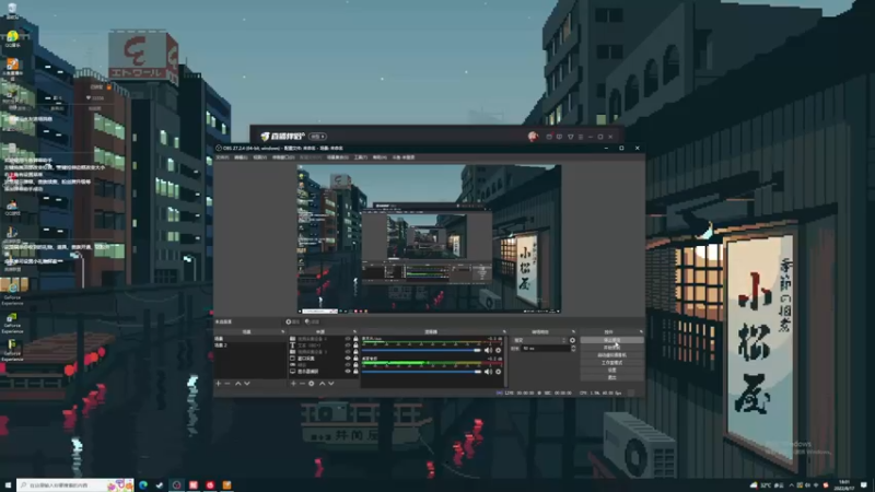 【2022-08-17 18点场】她打了个嗝儿：艾欧尼亚大师发条单排挨揍日记
