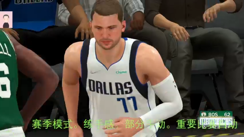 【2022-08-18 11点场】徐兴发1993：播一会nba2k-第41天